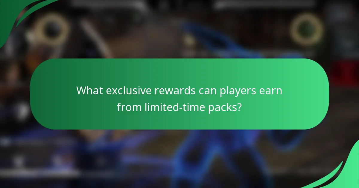 What exclusive rewards can players earn from limited-time packs?